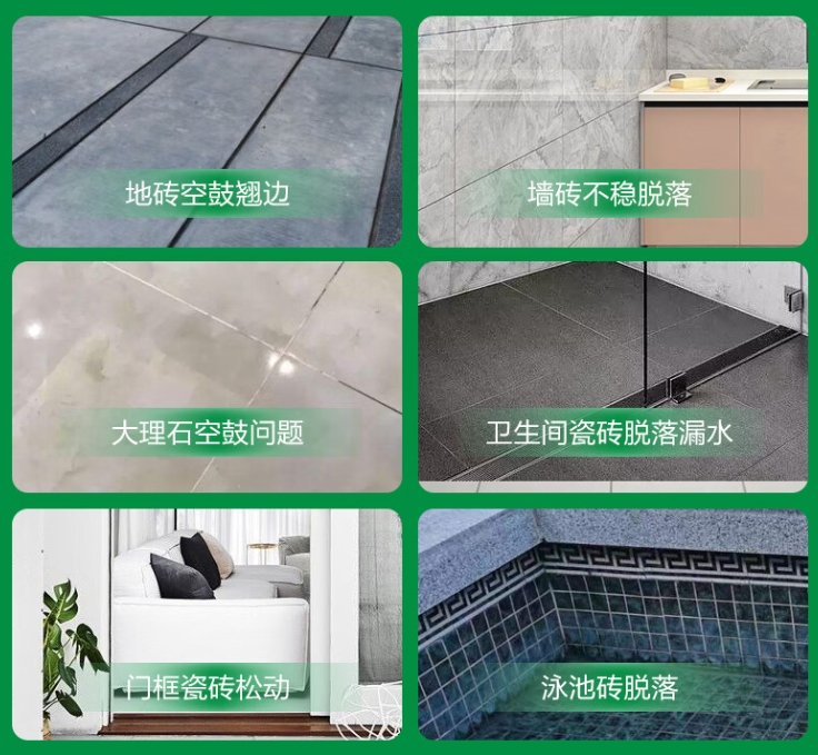 湘西瓷砖空鼓维修公司分享下旧房翻新时，原瓷砖基层处理不到位可能会导致的问题